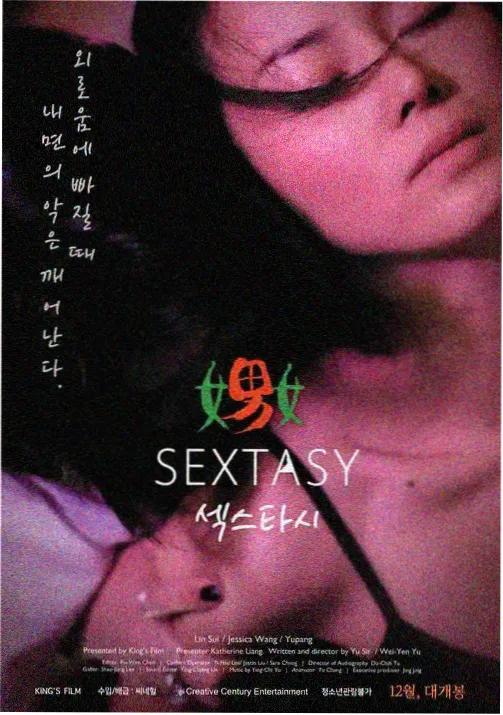 柯南剧场版第一部上映周年回顾