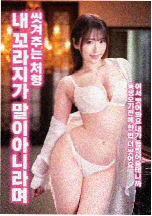 柯南剧场版第一部主题曲重新上架